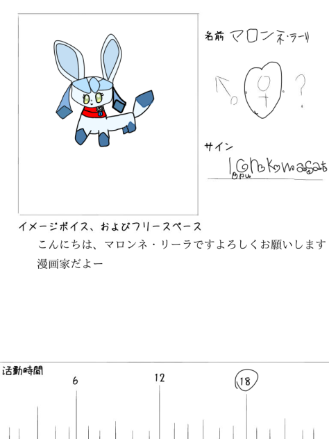 無題109