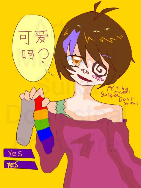 DtIYs EnTrY!!!!so 可爱！！