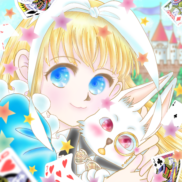 アリスとウサギさん