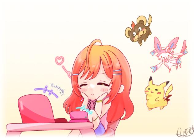 💞