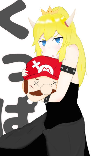 くっぱ姫