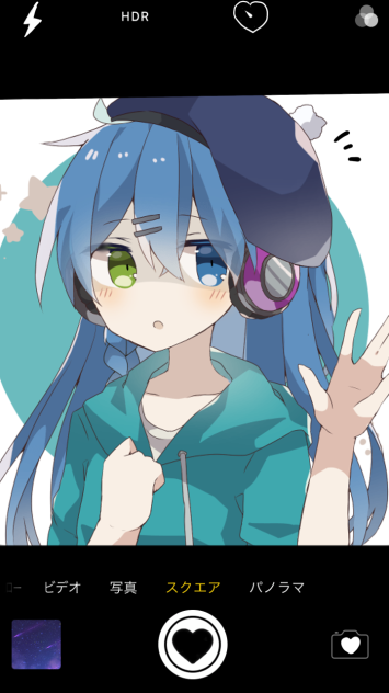 はいチーズ‼︎