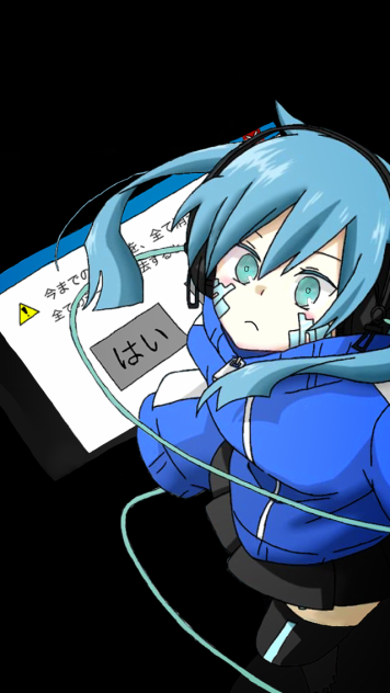 エネ   NO.6