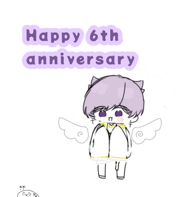 6周年おめ！