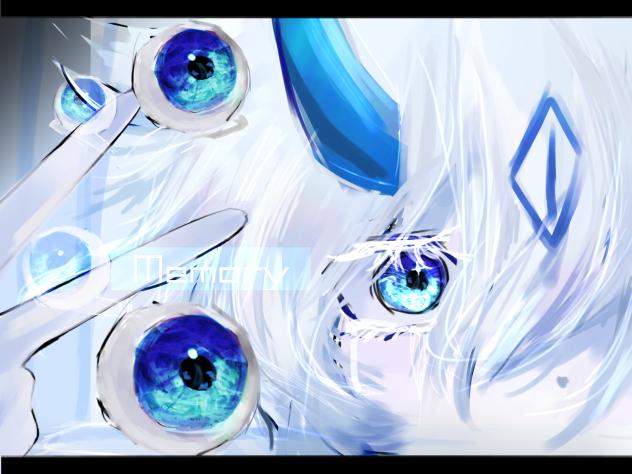 Cold eye