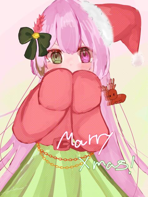 Merry Xmas！