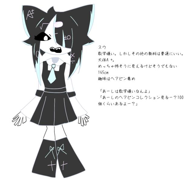 FPE