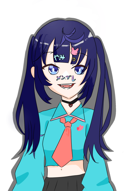 病みちゃん