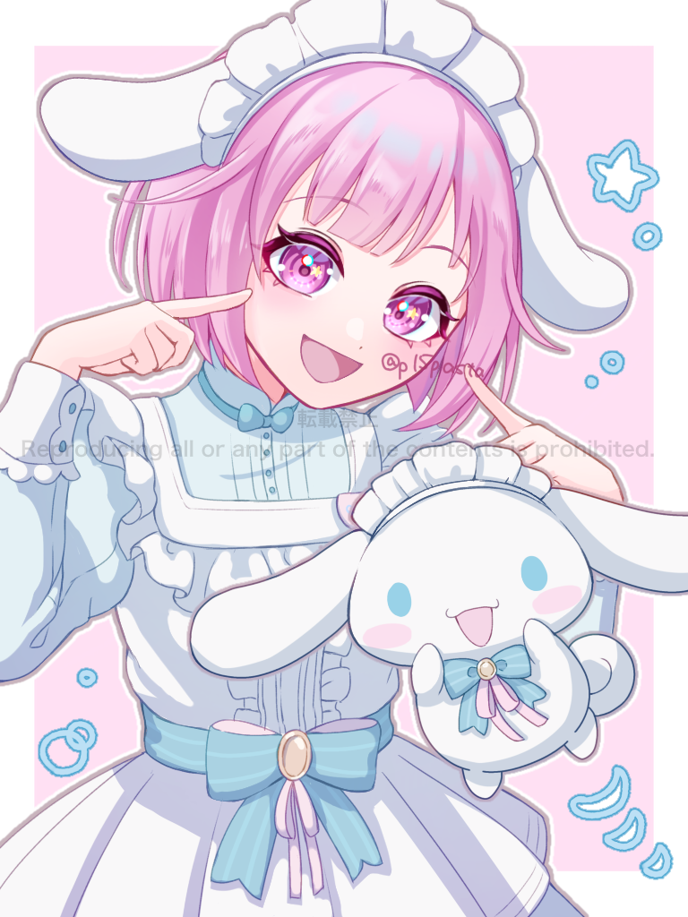 みやもん 誕生祭 絵画 二枚セット みや on X: 