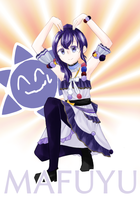 『難攻不落のキラキラ先輩！グッドネススマイル・まふゆ！』