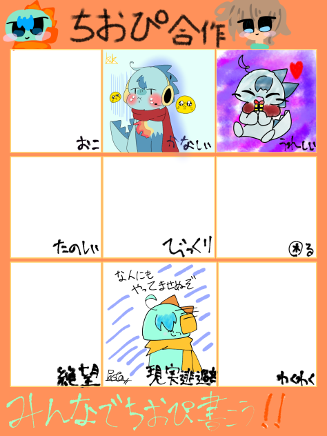 無題1073