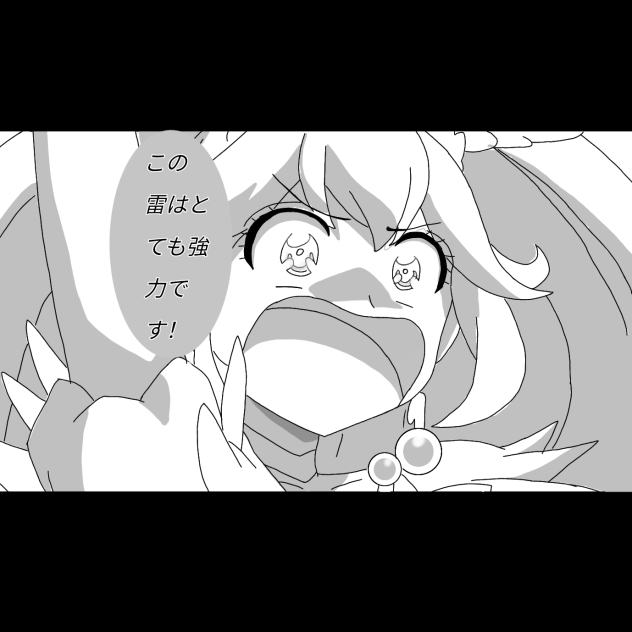 キラキラフォースの白黒アニメ~♡