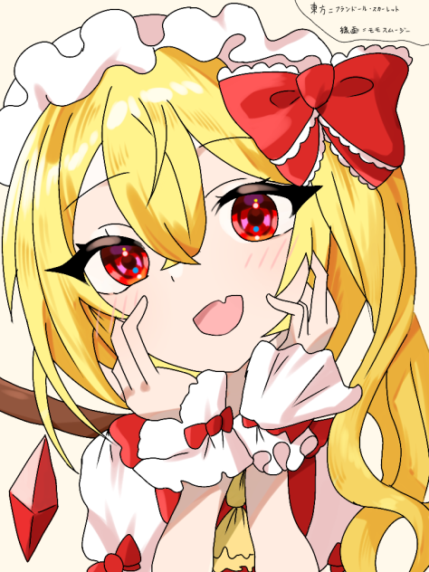 無題827