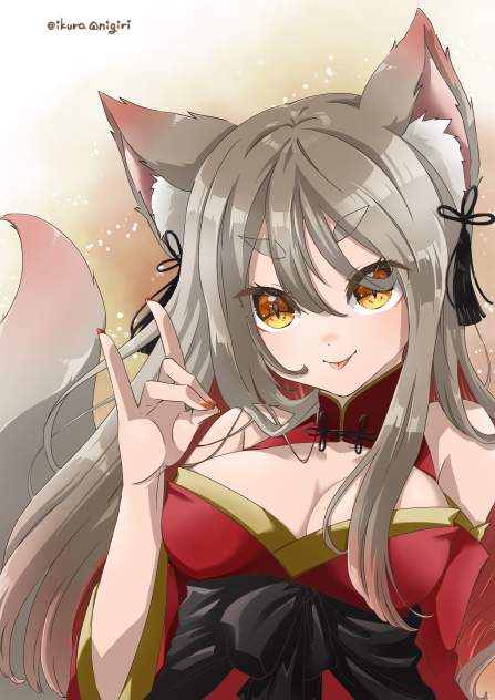 狐っ子
