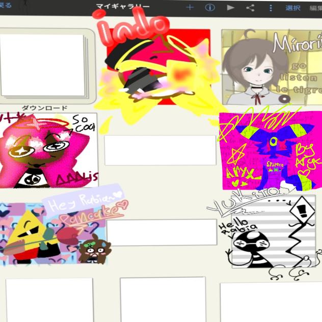 Collab!!!