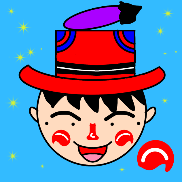 あしながさん２