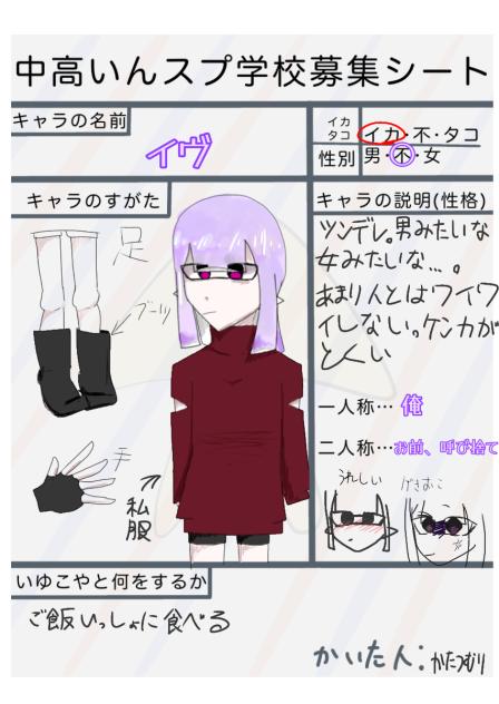 ((