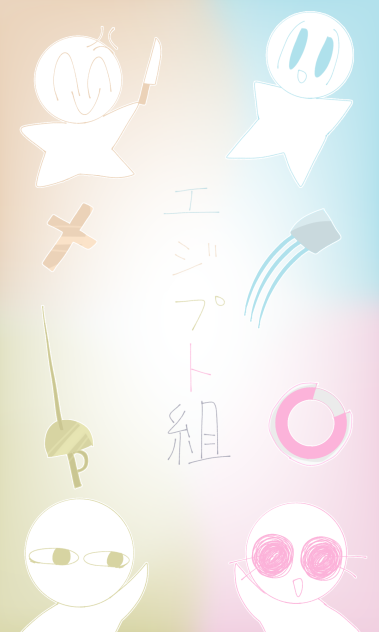 無題1790