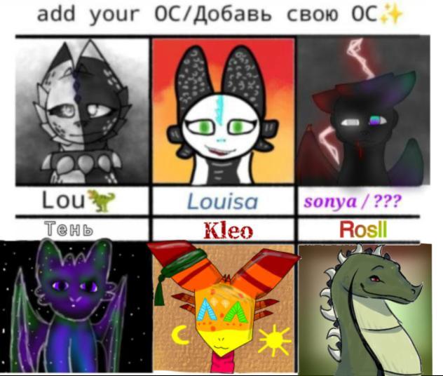 ,, Add your oc ’’ колаб окончен - ibisPaint
