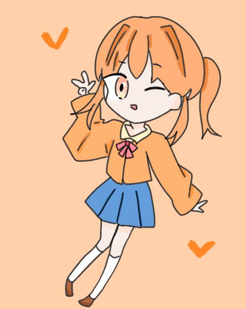 可愛いでしょ？