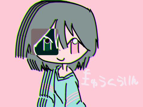 kyukurarin