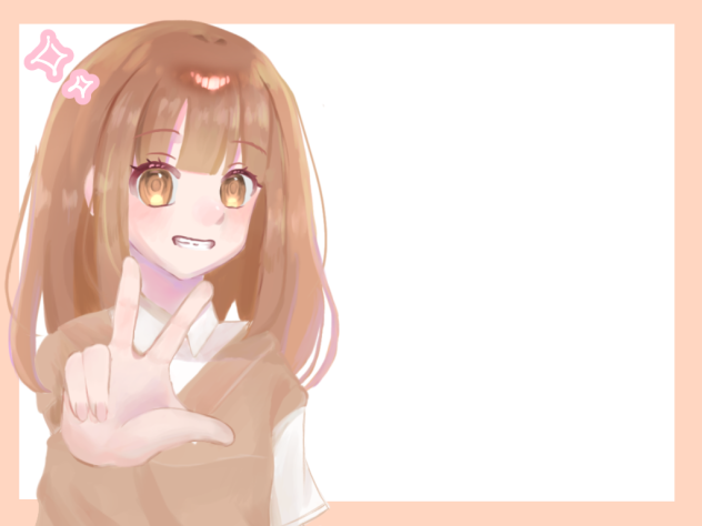 おとなりどーぞ！