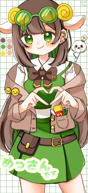 代理です🐑💚