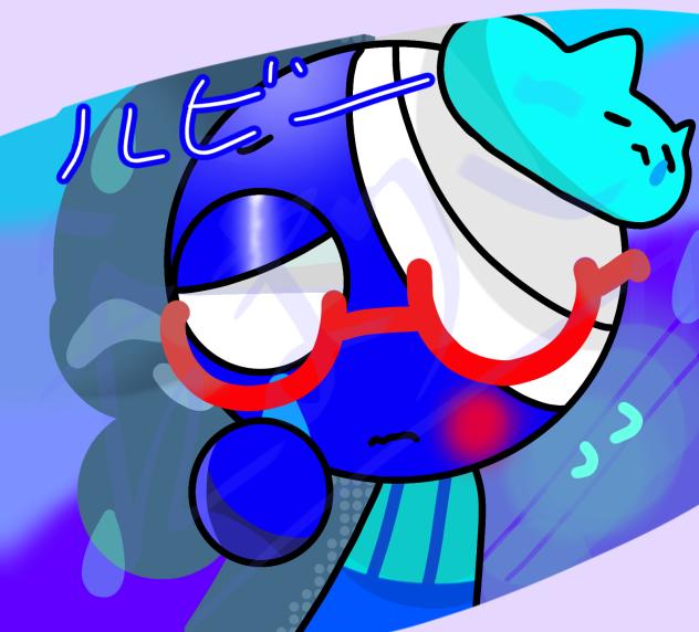 リクエスト⑨ルビーくん