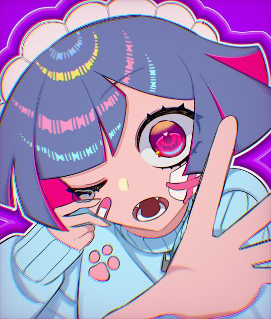 ちょっと待って！