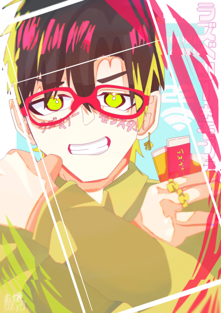 ラズベリー＊モンスター／えるの