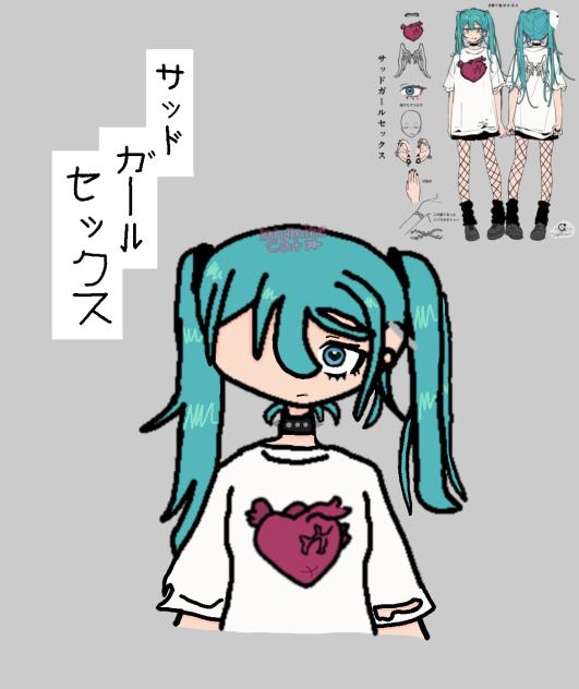 sad girl sex miku