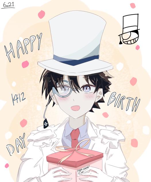 基德大人生日快乐！！