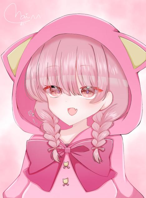 「にゃんにゃんフード」