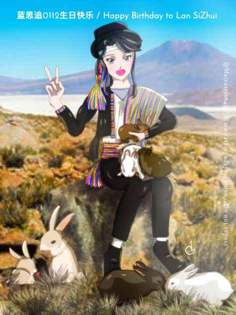 蓝思追0112生日快乐 (Quechua Version)