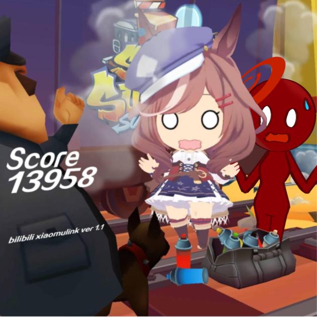 Glitch, You’re in Big Trouble