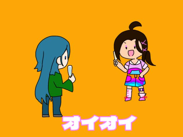 ﾌﾗﾚﾀ…
