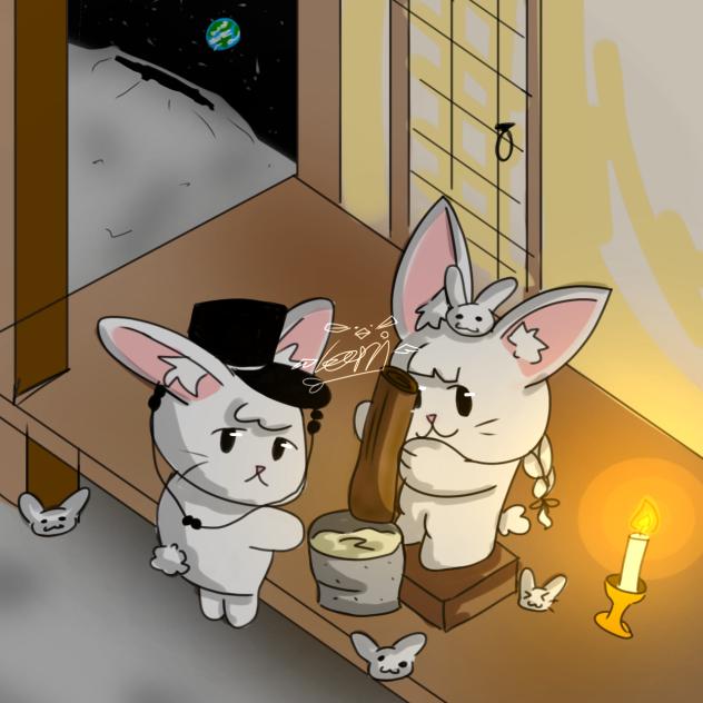 늦었지만.. 메리 추석~!