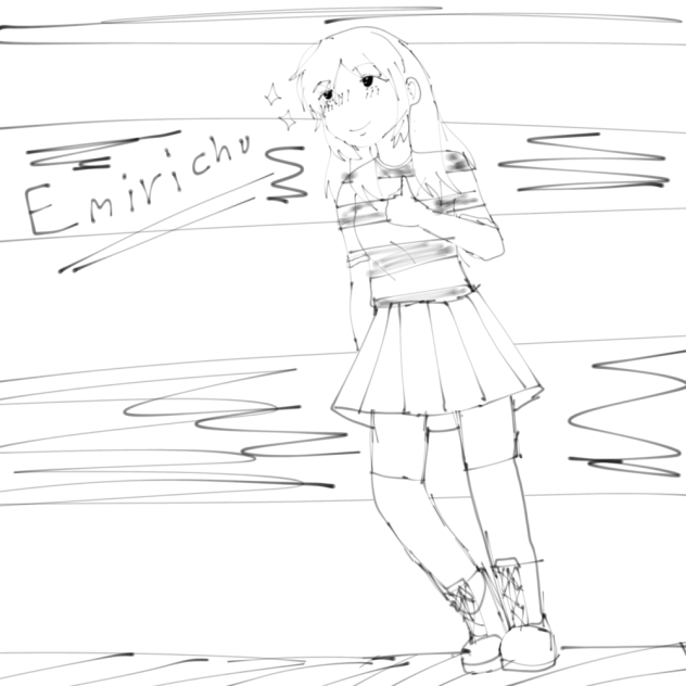 You tuber( Emirichu