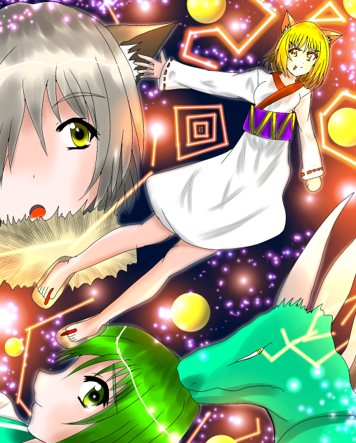 さーて遊びに行こう!