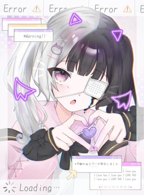 ラブウイルス💜