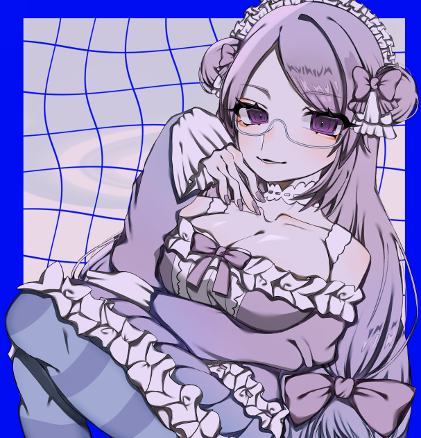 鬱