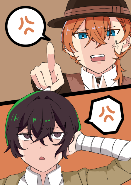 旧双黒「ケンカ」　2024ver