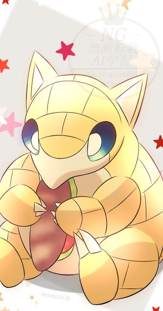 サンド🥪
