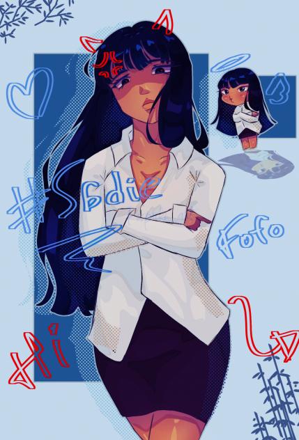 📘SADIE📕