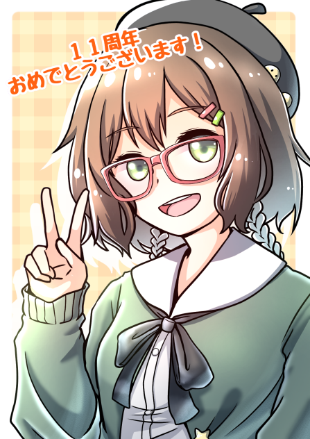 アイビスペイント１１周年おめでとうございます！