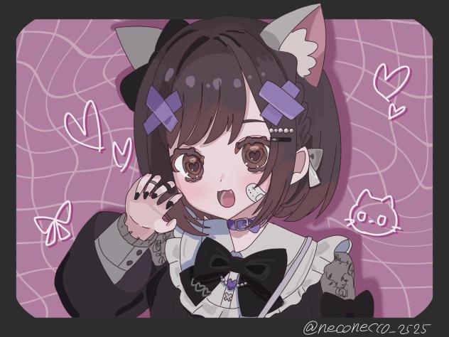 キャットラビング🐈‍⬛💕