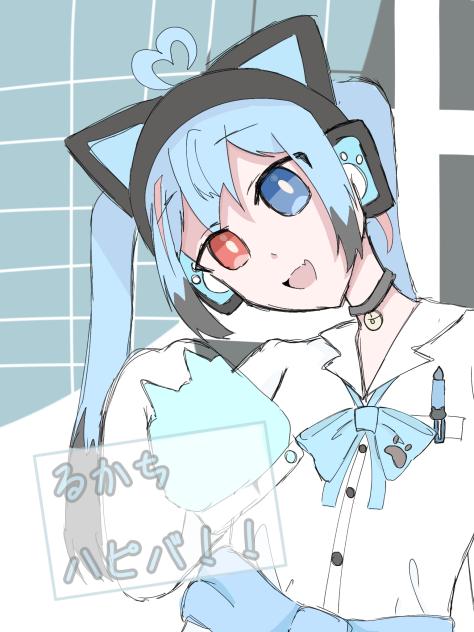 おめ〜！！
