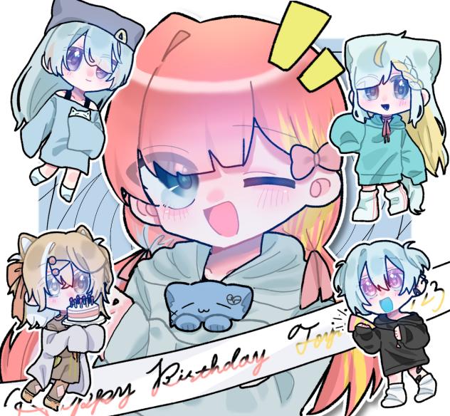 とゆち誕生祭2025！！