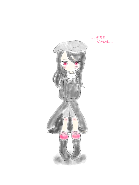 ガール変身した時を擬人化