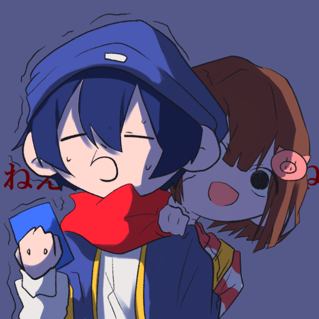 メンヘラ